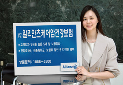 (무)알리안츠파워밸런스변액연금보험 (무)알리안츠파워밸런스변액연금보험