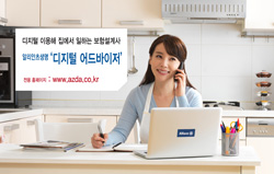 '디지털 어드바이저’제도 도입 '디지털 어드바이저’제도 도입