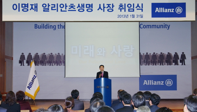 고객이 원하는 회사, 사회적으로 존경 받는 회사 만들겠다 고객이 원하는 회사, 사회적으로 존경 받는 회사 만들겠다