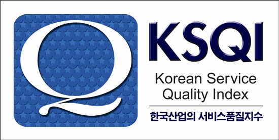 콜센터, 13년 연속 우수 콜센터로 선정돼